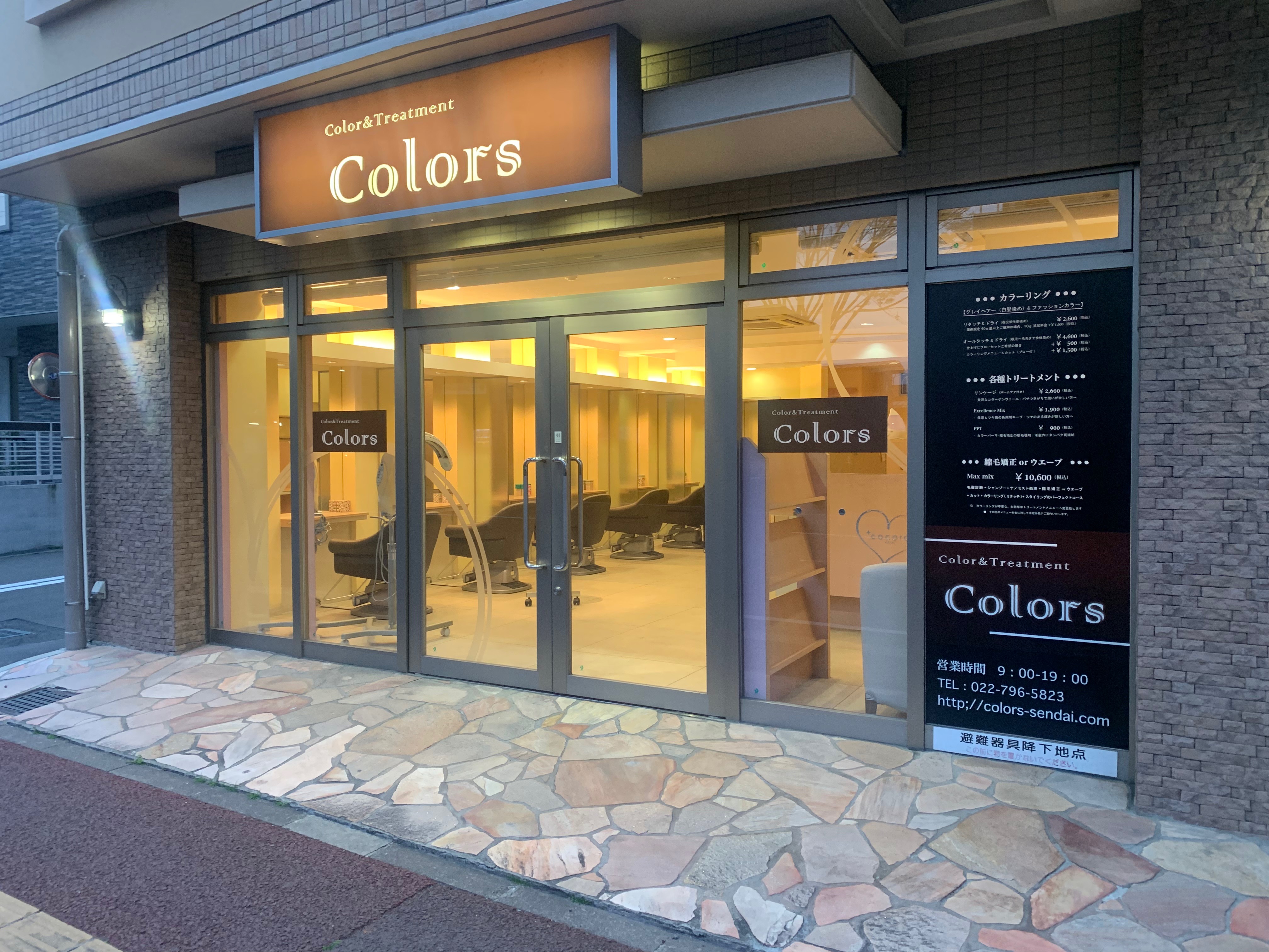 ��䔒�����ߓ����