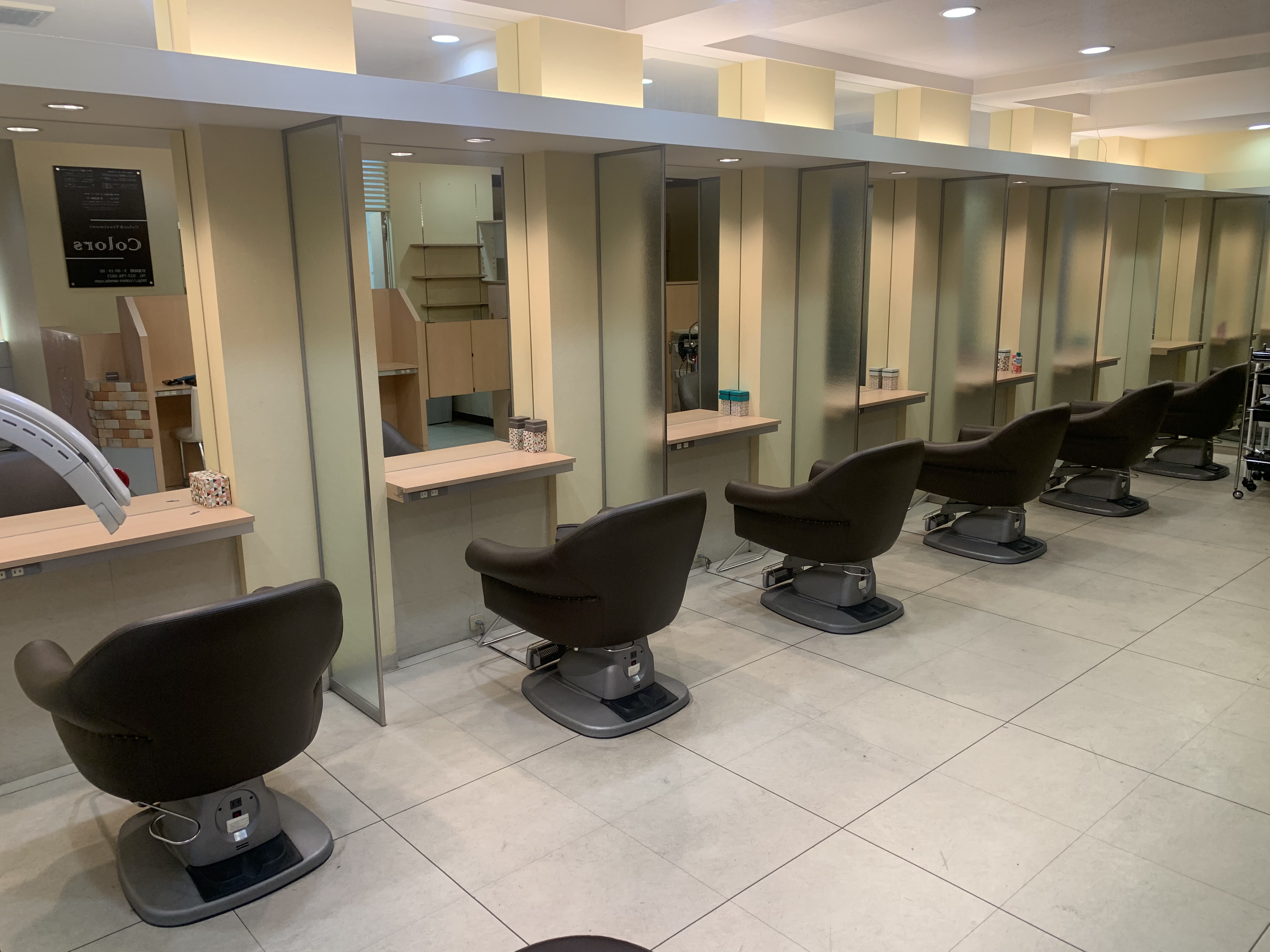 �����������߃Z�b�g��