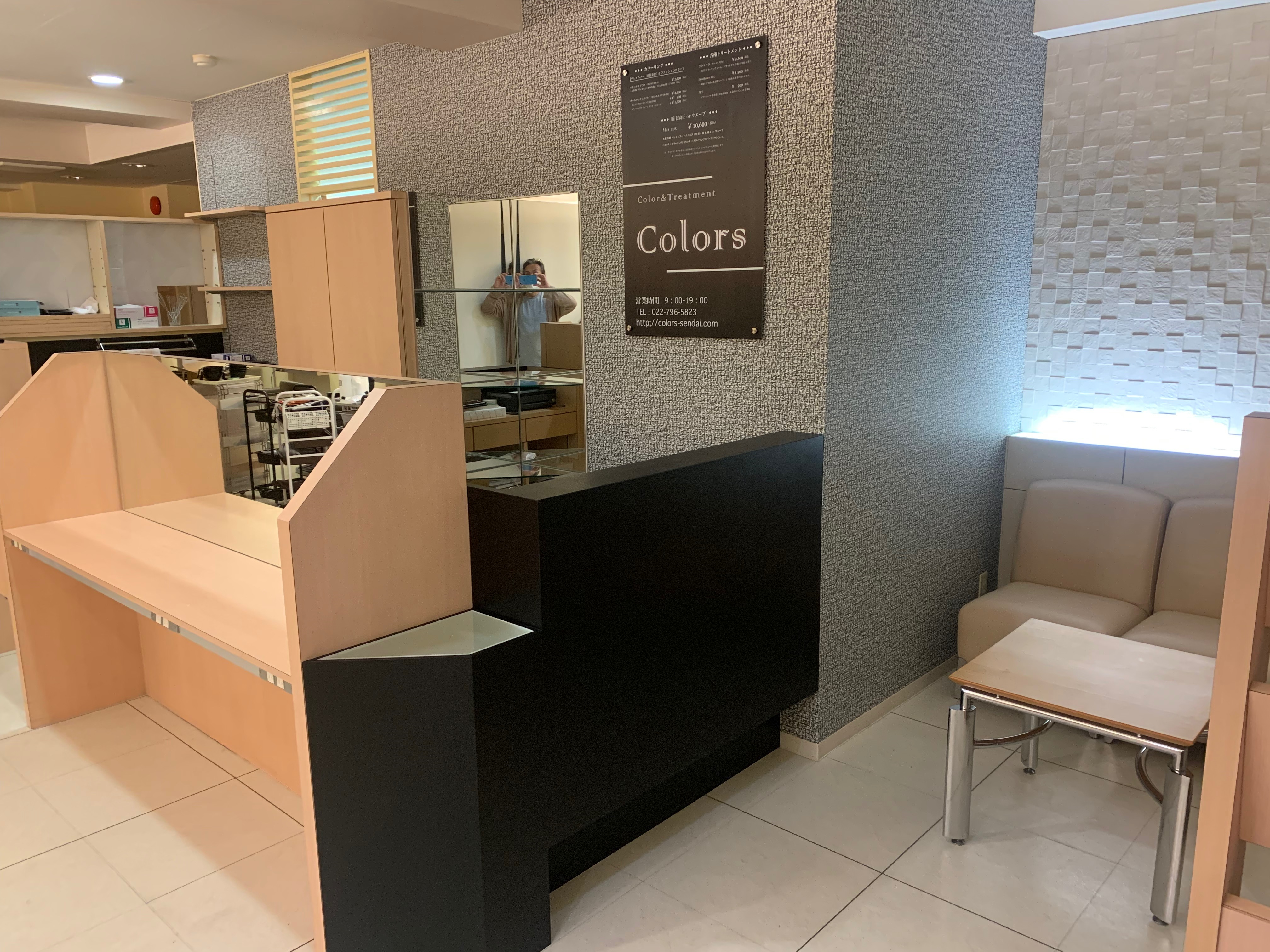 �����������ߎ�t