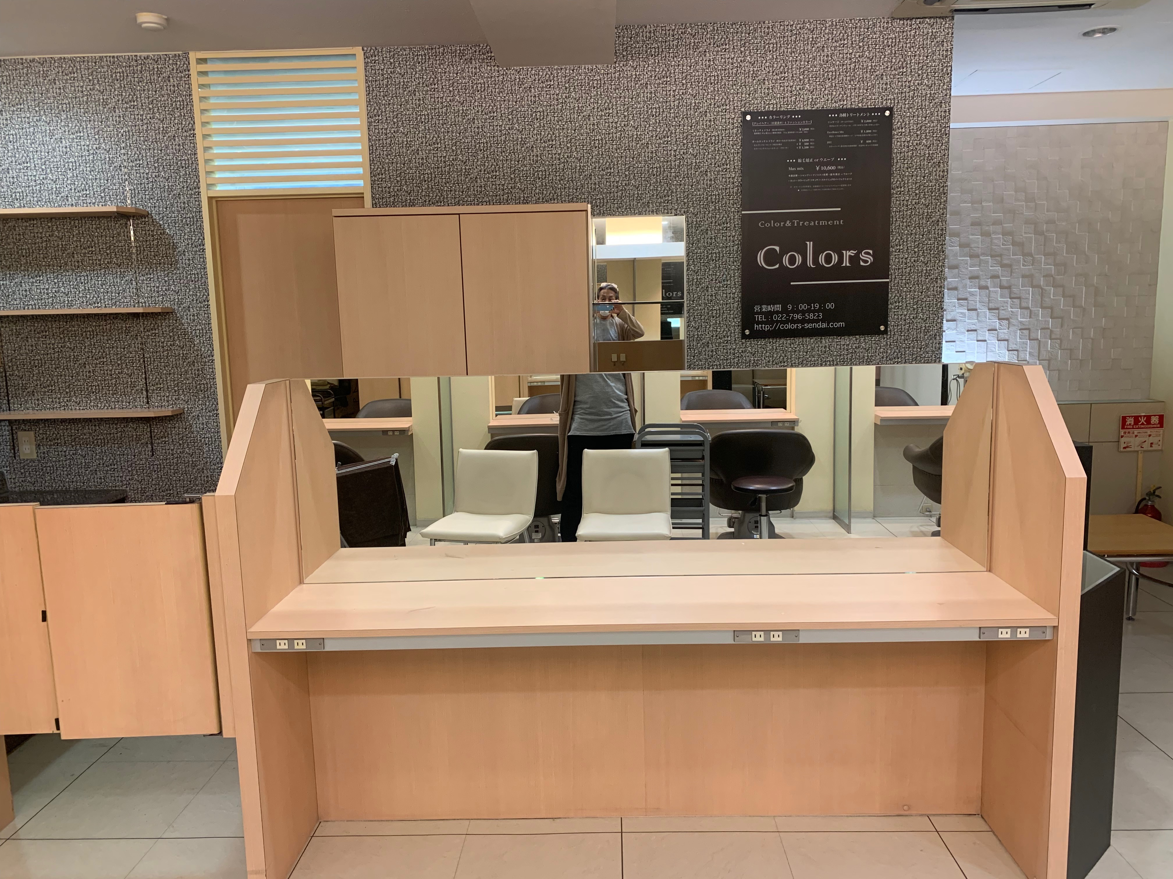 colors���ҍ�